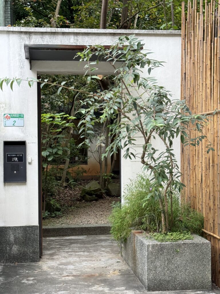 清香齋二號院_3482