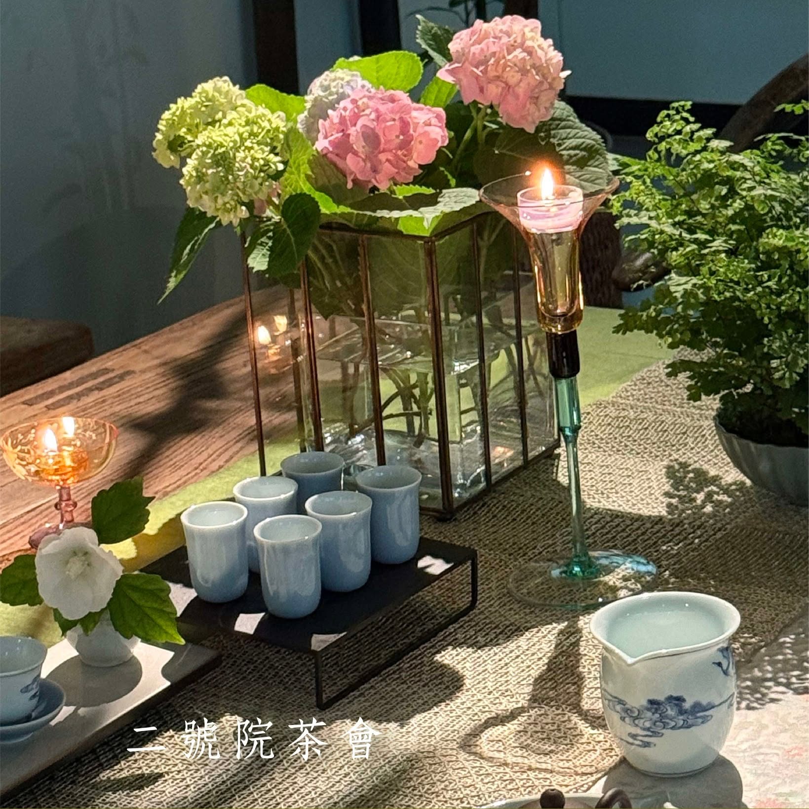 清香齋二號院 2026年10月茶會當月主圖