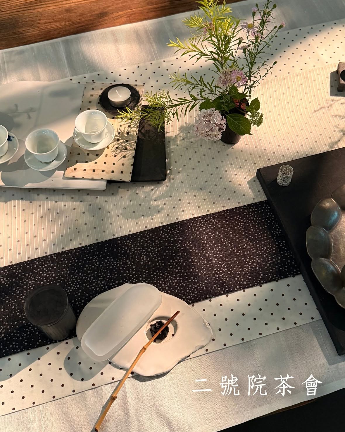 清香齋二號院 2026年12月茶會當月主圖